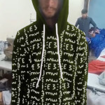 E3 Designer Air Army Green Matrix Hoodie