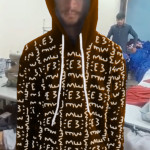 E3 Designer Chocolate Matrix Hoodie
