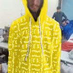 E3 Designer Corn Matrix Hoodie