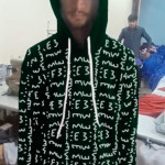 E3 Designer Dark Green Matrix Hoodie