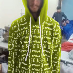 E3 Designer Pear Matrix Hoodie