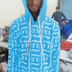 E3 Designer Sky Blue Matrix Hoodie